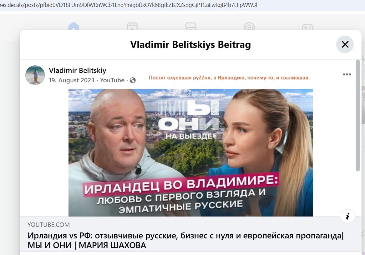 Belitskiy_Vladimir_002__SoR_031__-FB.jpg Belitskiy_Vladimir_002__SoR_031__-FB.jpg